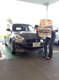今週末は|дﾟ)・・・～suzukiの日～(^^)/